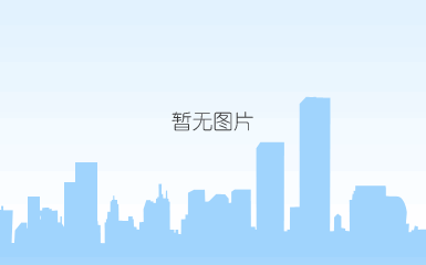星联中心·云顶公馆｜一座城市的“艺术新觉醒”