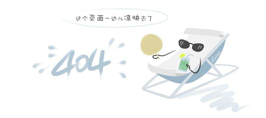 双11劲销6000万丨岚溪以实力印证红盘魅力